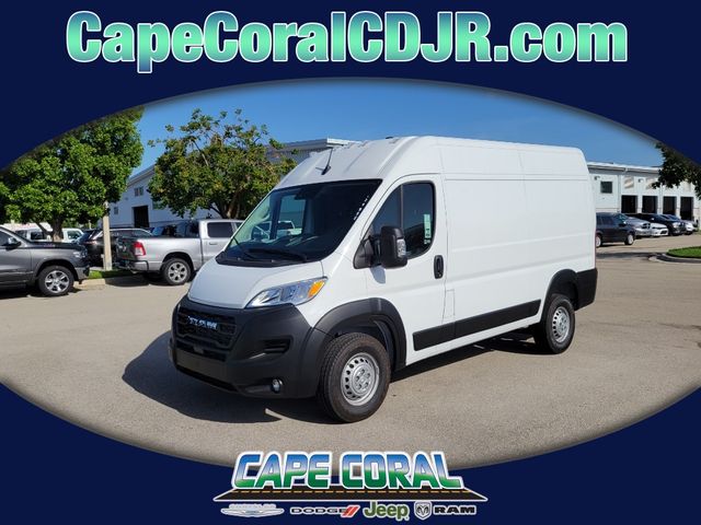 2024 Ram ProMaster Cargo Van Tradesman