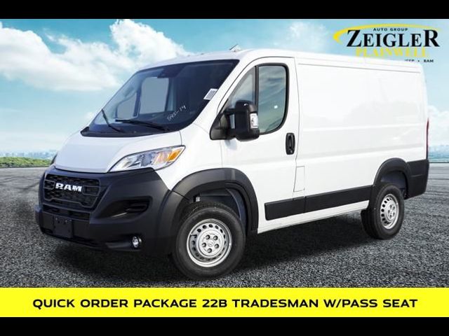 2024 Ram ProMaster Cargo Van Tradesman