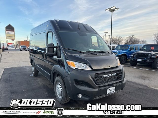 2024 Ram ProMaster Cargo Van Tradesman