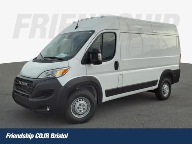 2024 Ram ProMaster Cargo Van Tradesman