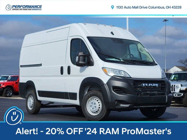 2024 Ram ProMaster Cargo Van Tradesman