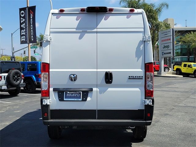 2024 Ram ProMaster Cargo Van Tradesman