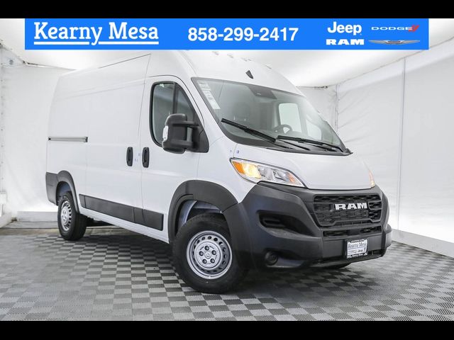 2024 Ram ProMaster Cargo Van Tradesman