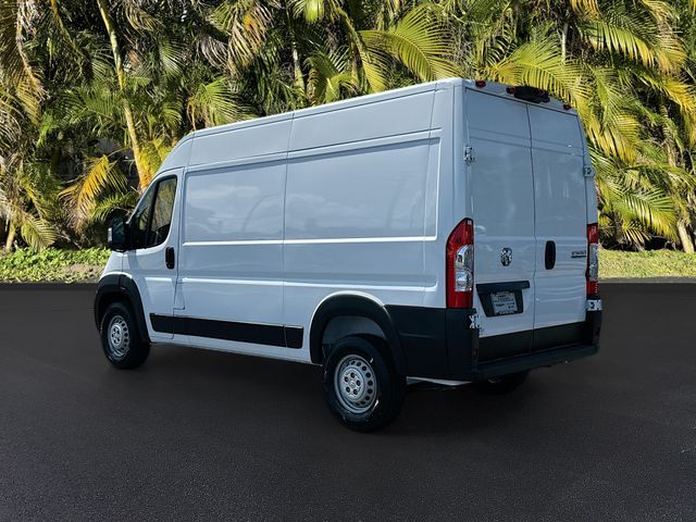 2024 Ram ProMaster Cargo Van Tradesman