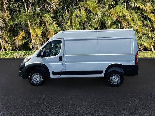 2024 Ram ProMaster Cargo Van Tradesman