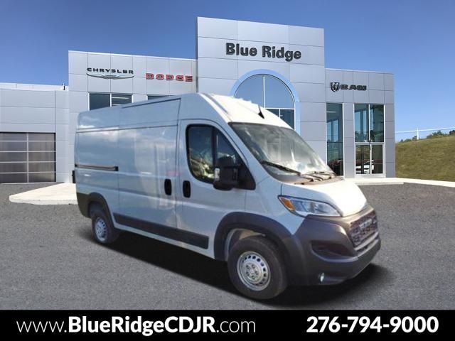 2024 Ram ProMaster Cargo Van Tradesman