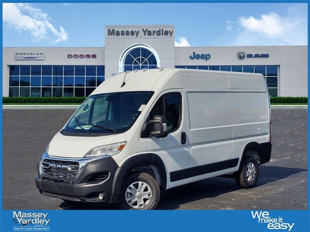 2024 Ram ProMaster Cargo Van SLT