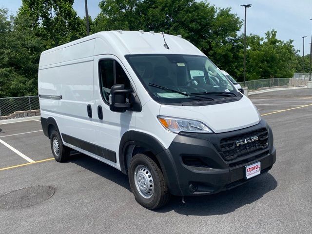 2024 Ram ProMaster Cargo Van Tradesman