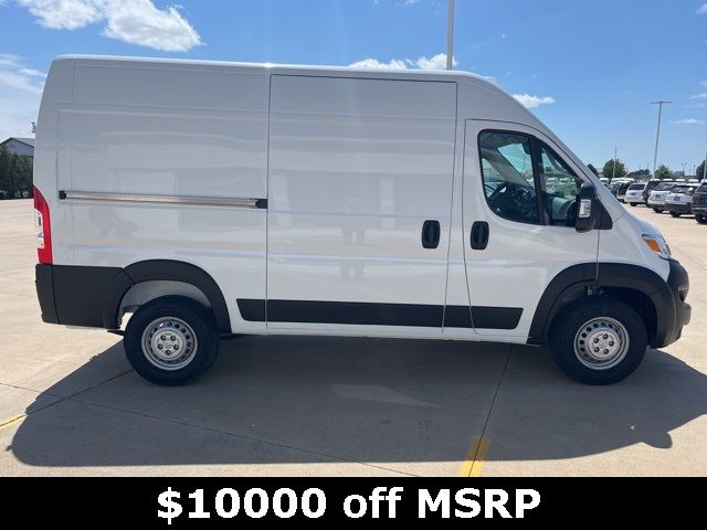 2024 Ram ProMaster Cargo Van Tradesman