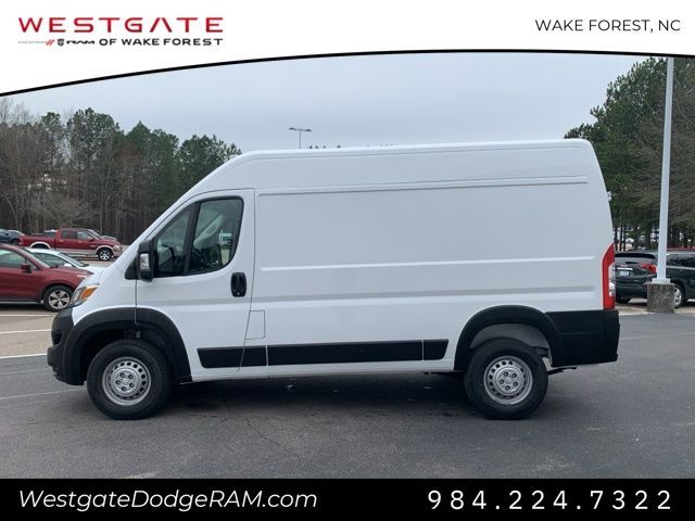 2024 Ram ProMaster Cargo Van Tradesman