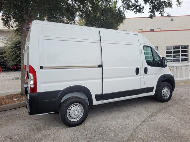 2024 Ram ProMaster Cargo Van Tradesman