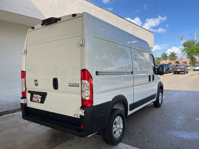 2024 Ram ProMaster Cargo Van SLT