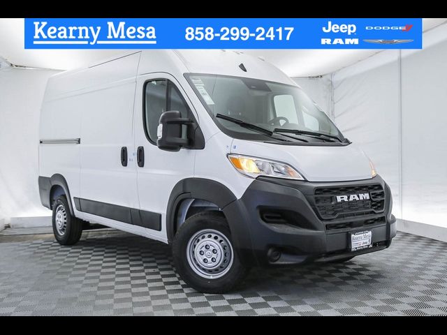 2024 Ram ProMaster Cargo Van Tradesman