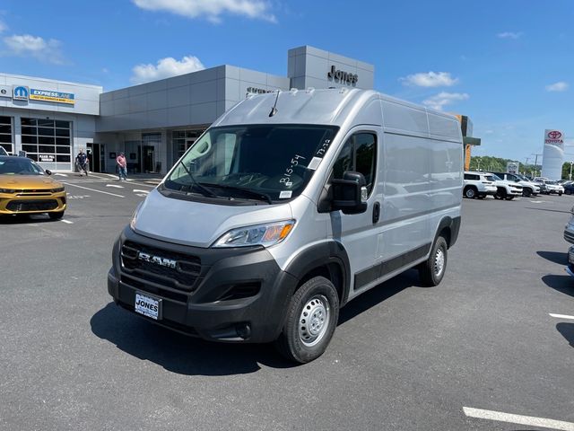 2024 Ram ProMaster Cargo Van Tradesman