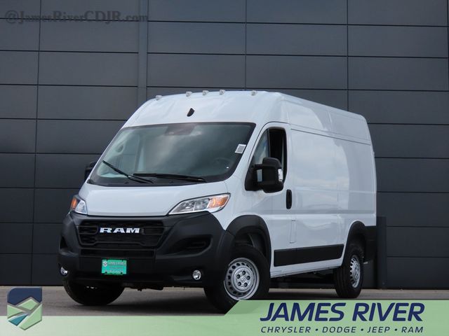 2024 Ram ProMaster Cargo Van Tradesman