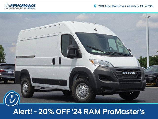 2024 Ram ProMaster Cargo Van Tradesman