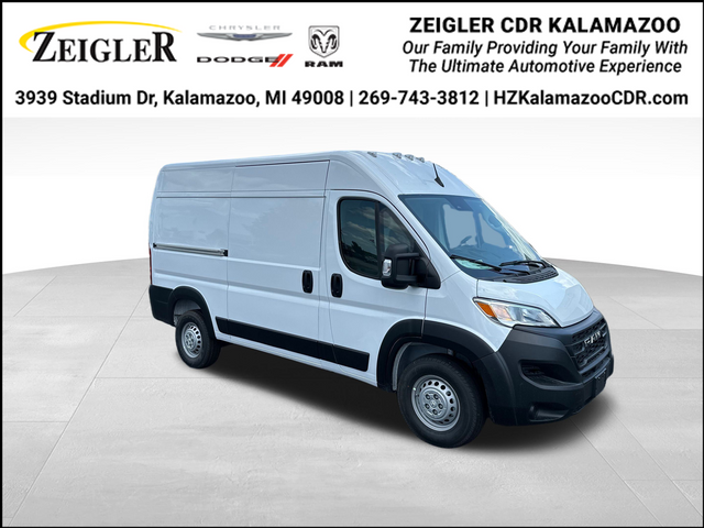 2024 Ram ProMaster Cargo Van Tradesman