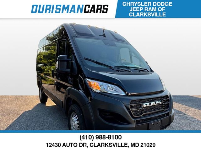 2024 Ram ProMaster Cargo Van Tradesman