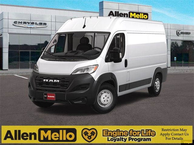 2024 Ram ProMaster Cargo Van Tradesman