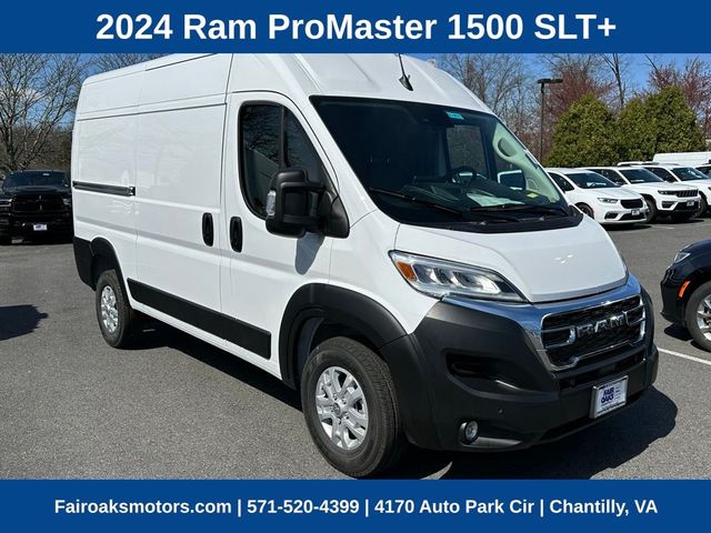 2024 Ram ProMaster 