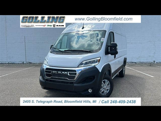 2024 Ram ProMaster Cargo Van SLT