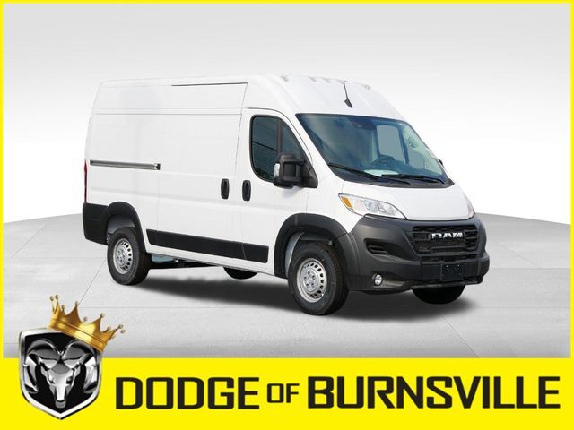 2024 Ram ProMaster Cargo Van Tradesman