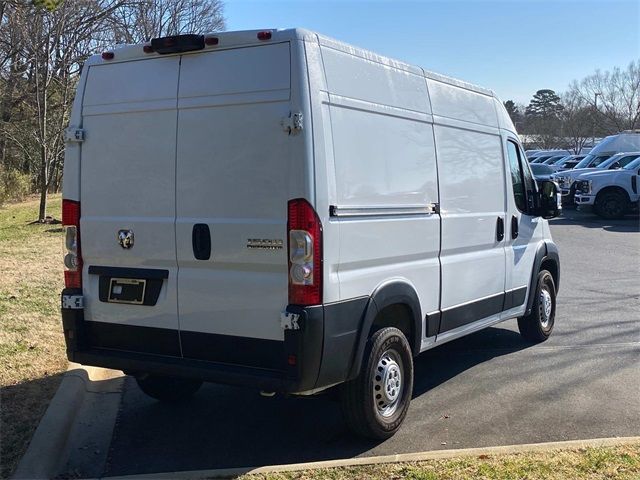 2024 Ram ProMaster Cargo Van Tradesman