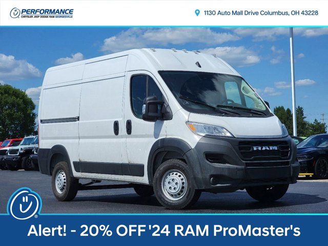 2024 Ram ProMaster Cargo Van Tradesman