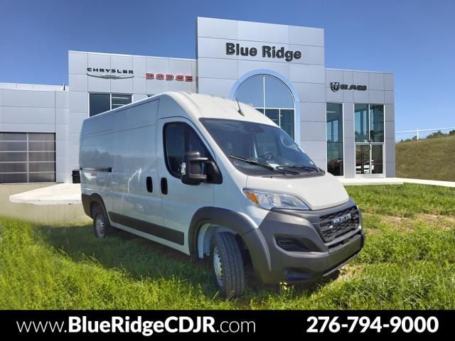 2024 Ram ProMaster Cargo Van Tradesman