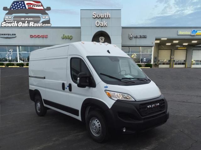 2024 Ram ProMaster Cargo Van Tradesman