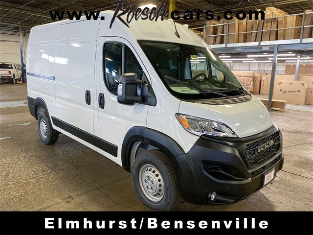 2024 Ram ProMaster Cargo Van Tradesman