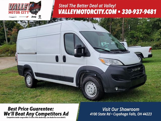 2024 Ram ProMaster Cargo Van Tradesman