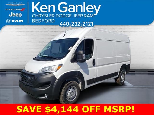 2024 Ram ProMaster Cargo Van Tradesman