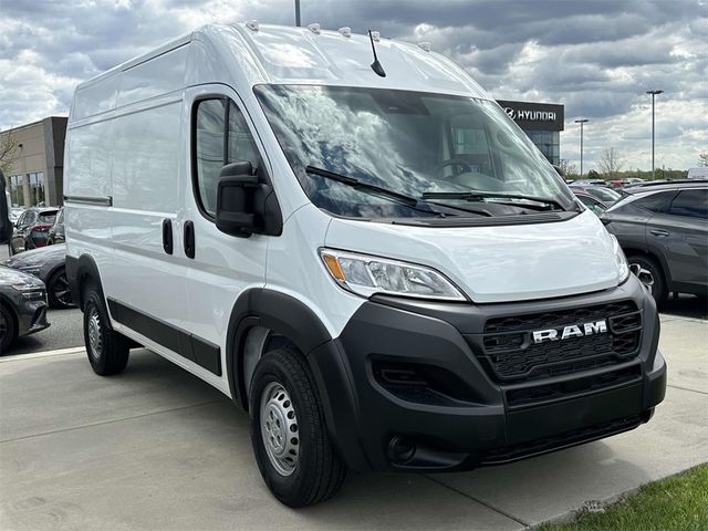 2024 Ram ProMaster Cargo Van Tradesman