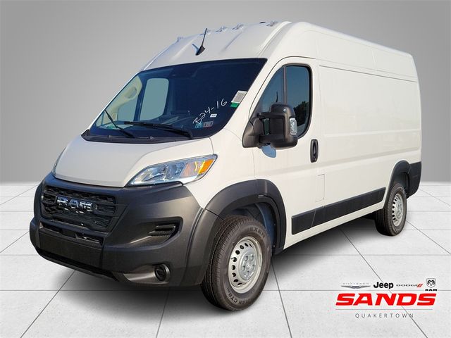 2024 Ram ProMaster Cargo Van Tradesman