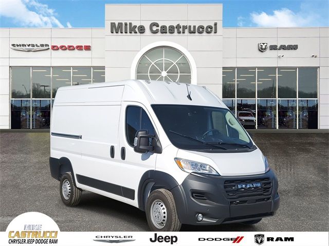 2024 Ram ProMaster Cargo Van Tradesman