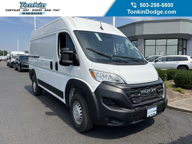 2024 Ram ProMaster Cargo Van Tradesman