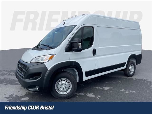 2024 Ram ProMaster Cargo Van Tradesman