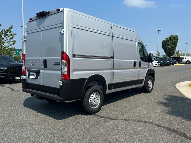 2024 Ram ProMaster Cargo Van Tradesman