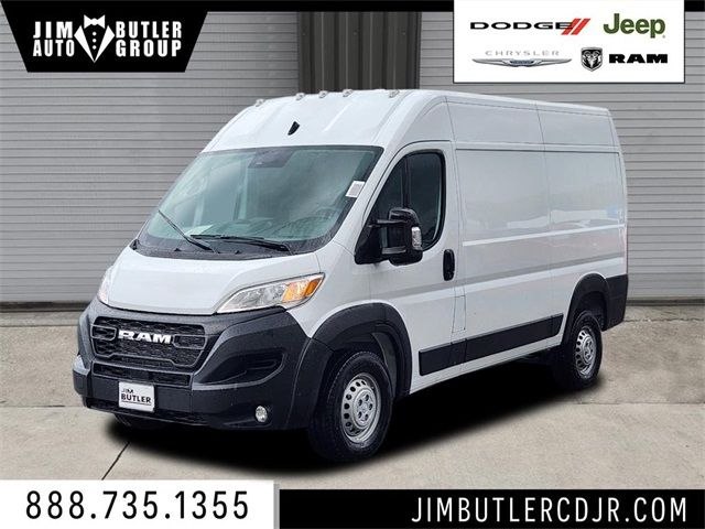 2024 Ram ProMaster Cargo Van Tradesman