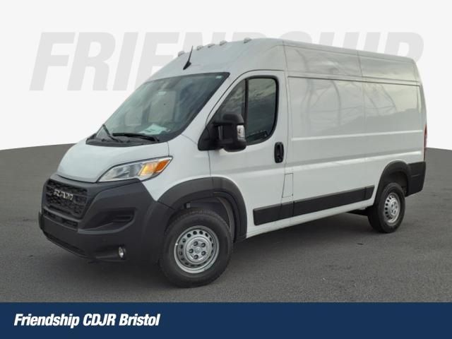 2024 Ram ProMaster Cargo Van Tradesman