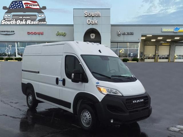 2024 Ram ProMaster Cargo Van Tradesman