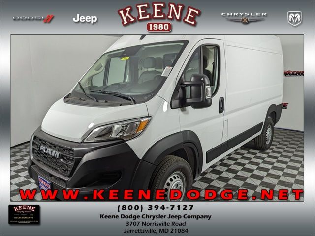 2024 Ram ProMaster Cargo Van Tradesman