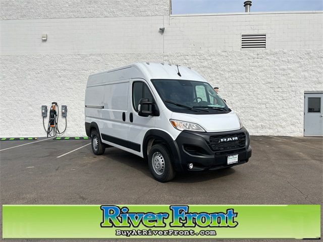 2024 Ram ProMaster Cargo Van Tradesman