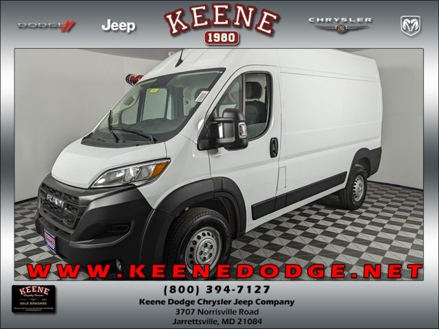 2024 Ram ProMaster Cargo Van Tradesman