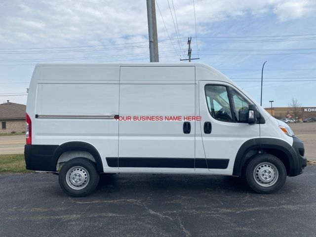 2024 Ram ProMaster Cargo Van Tradesman