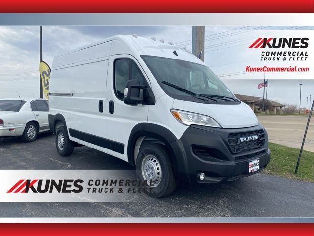 2024 Ram ProMaster Cargo Van Tradesman