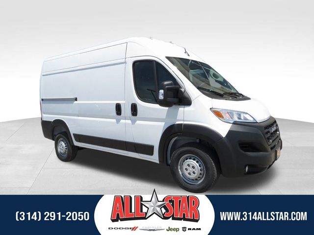 2024 Ram ProMaster Cargo Van Tradesman