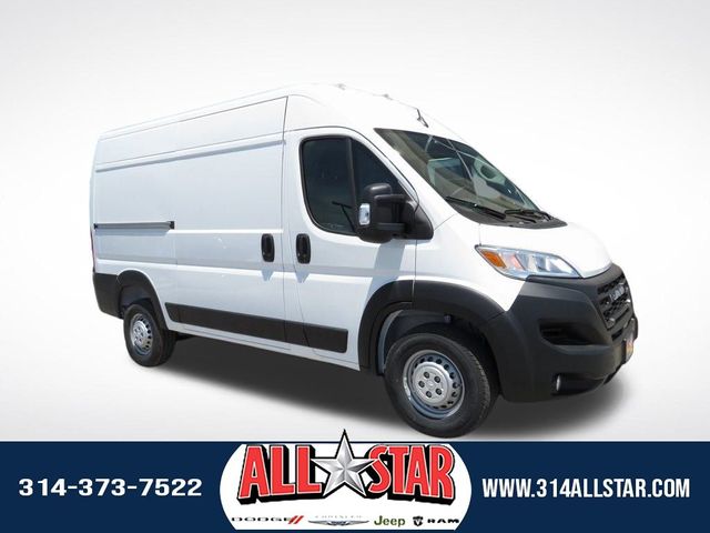 2024 Ram ProMaster Cargo Van Tradesman