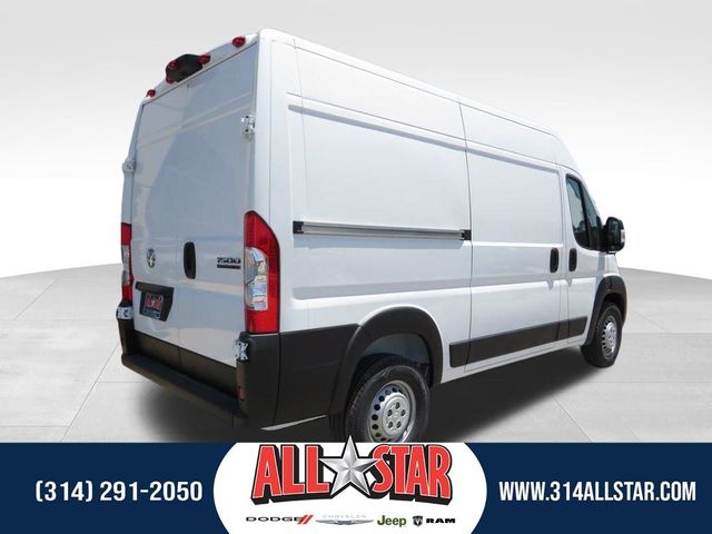 2024 Ram ProMaster Cargo Van Tradesman